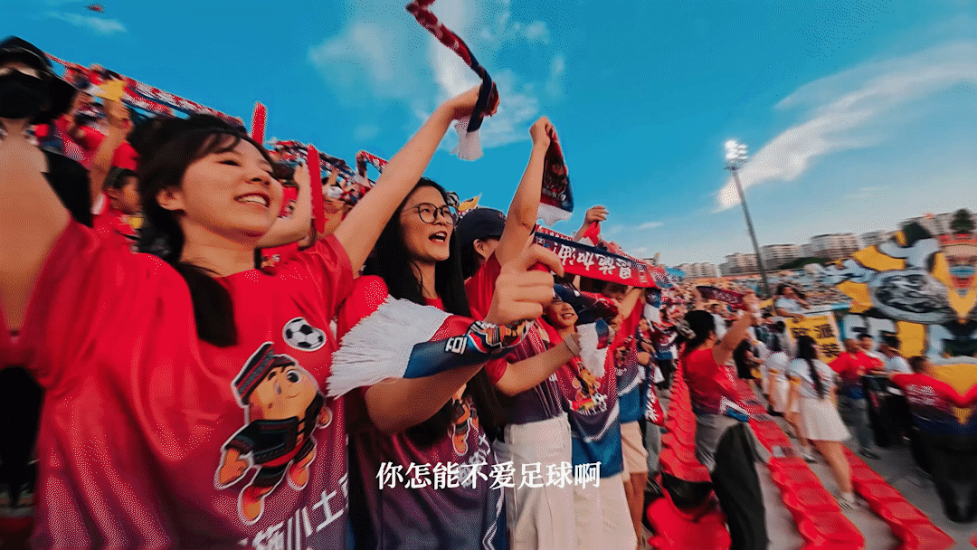 湖北楚超火爆进行时！ 豪运国际welcome倾情赞助，公益助力湖北体育事业发展